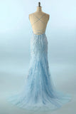 Pastel Yellow Mermaid Lace Evening Prom HZ0307