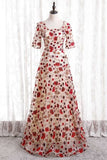 Floral Print Long Party Dress with Short HZ0307