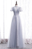 Princess High Neck Pink Long Party HZ0307